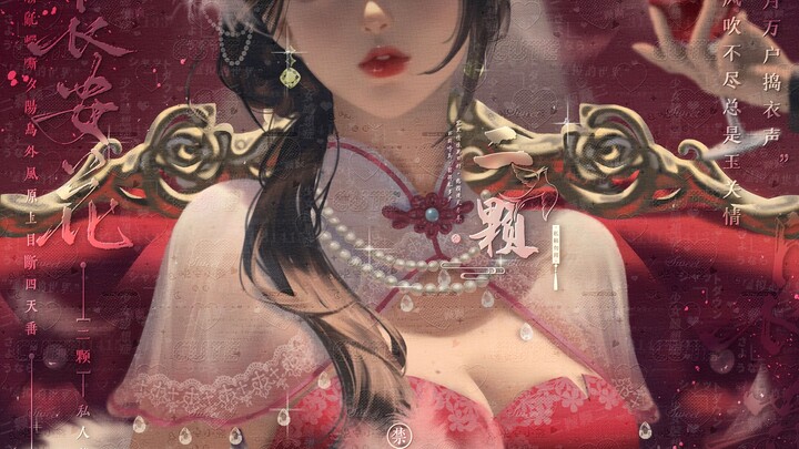 "Perangkap Oligarki Militer"