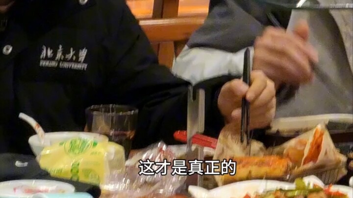 果然大学越好 资源越好