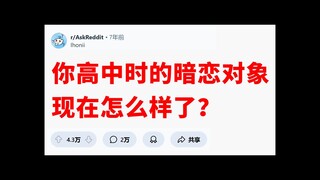 القمر الأبيض الساطع