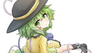 [Touhou Project] ความรักและความหลงใหลของโคเมย์จิ โคอิชิ