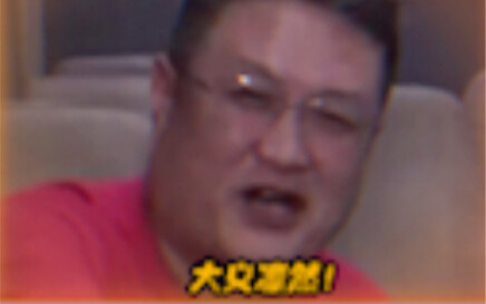 Sikap Ketua yang Mengakui Kesalahannya Benar-Benar Keren!