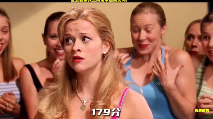 Are blondes with blue eyes really just supposed to be dumb beauties?!