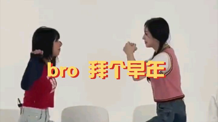 【TWICE】Bahkan saat rekaman variety show grup, ada rekaman langsungnya!