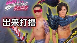 The new hero ruins League of Legends! Pentakill with just one click! Say goodbye to Young and Danger