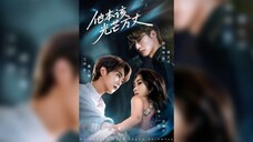 《他本该光芒万丈》He Should Have Shone Brightly | Wang Xuan , Zhao ZhenDong & Cui ShiYi