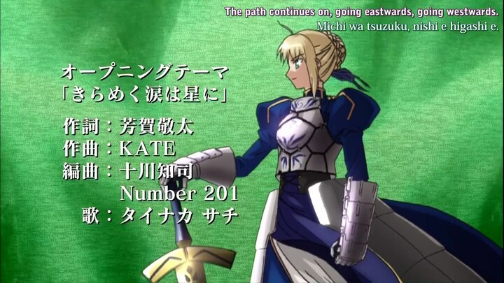 Fate/Stay Night 2006 ep16 Eng Sub