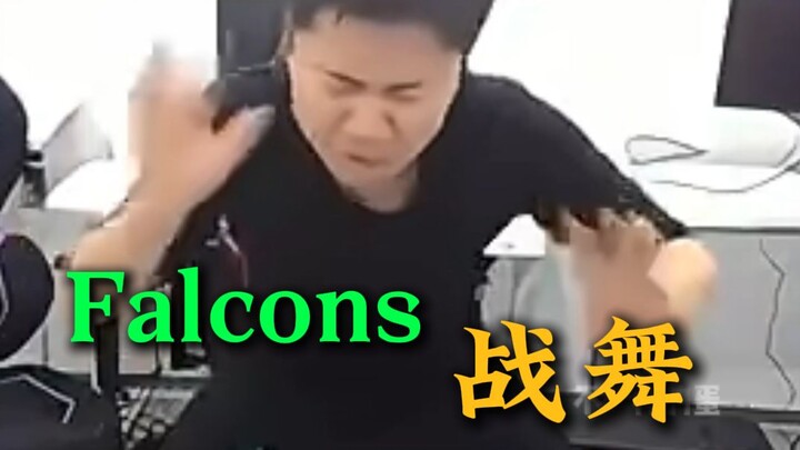 “Falcon Battle Dance”