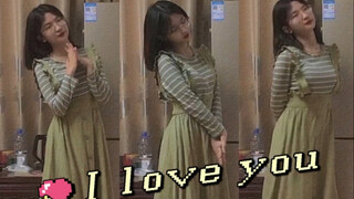 Menari Cover "I Love You" di Rumah