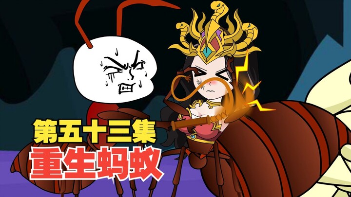 第52集，猪小强发现秘密，为正义而战，可不料对方还有高手