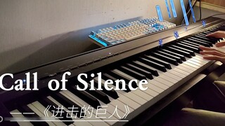 To myself - I hope I can get out of the haze of depression soon... (Call of Silence piano arrangemen