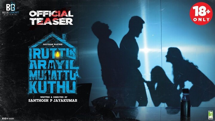 Iruttu.Araiyil.Murattu.Kuthu.2018.Tamil.1080p