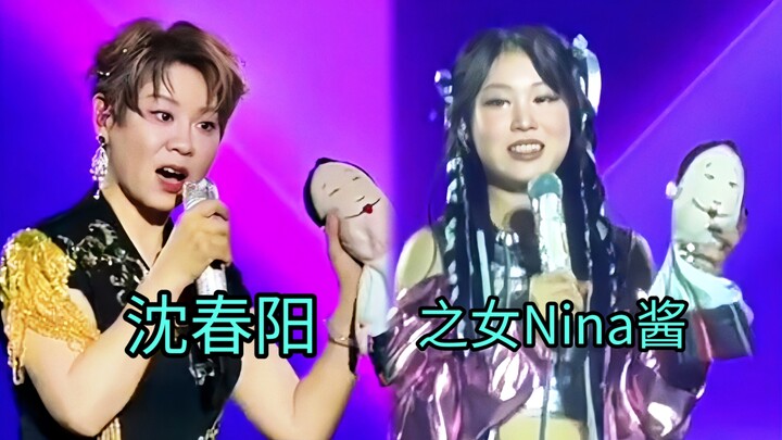 Why does my daughter’s spotlight keep going to that guy selling braised-beef-noodle soup?! I, Shen C
