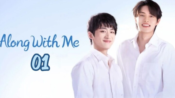Along With Me || ep-1 ||