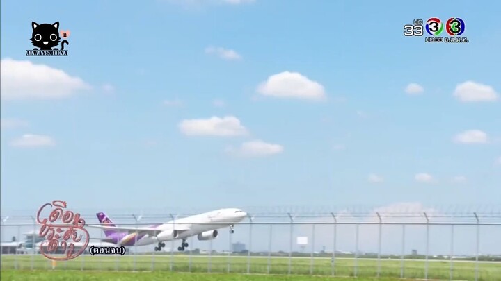 DPD10-2END (eng sub)