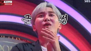 Là tôi đây! Chồng của SEVENTEEN, Seungkwan, đang xem bộ sưu tập phản ứng "Bang!" của tiền bối After 