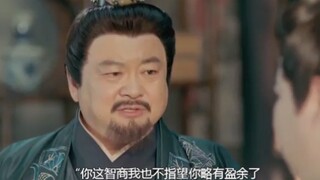 富豪老爹给儿子几千两开店，傻儿子三天就开始盈利《夜天子》