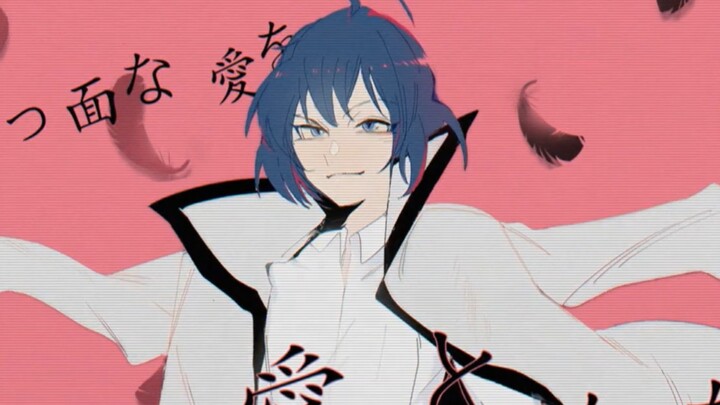 【入间同学入魔了手书】紗/痲【使魔组】