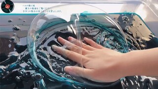 What Is This Texture…