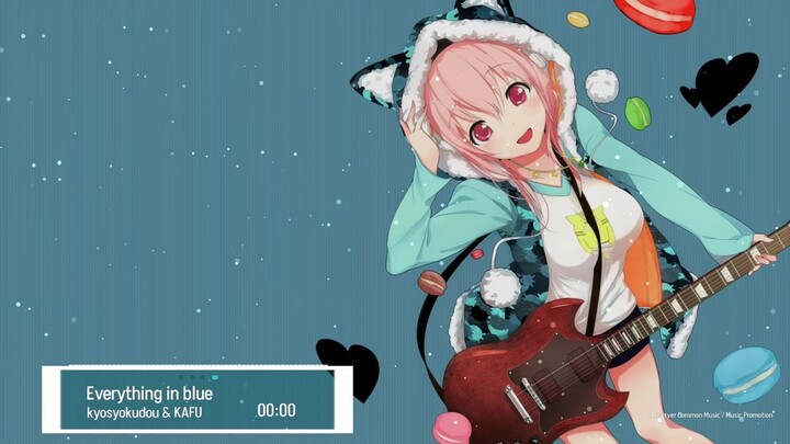 kyosyokudou & KAFU - 青色のすべて