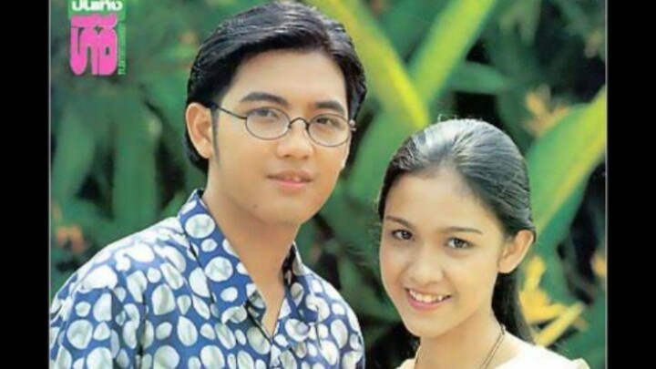ดาวพระศุกร์ ตอนที่ 21