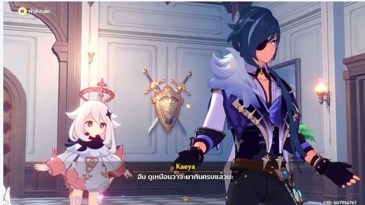 Genshin Impact 2022 10 02 08 28 44smileAngelWinefestD1