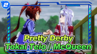 [Uma Musume: Pretty Derby / Lesbian] Tokai Teio Kembali! (Tokai Teio × Mejiro McQueen)_2