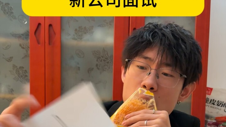 ขอถามหน่อยว่าพฤติกรรมข้อไหนจะทำให้มีประวัติอาชญากรรม?