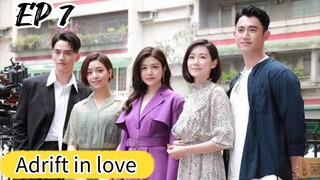 [ENG] EP 7 Adrift in Love