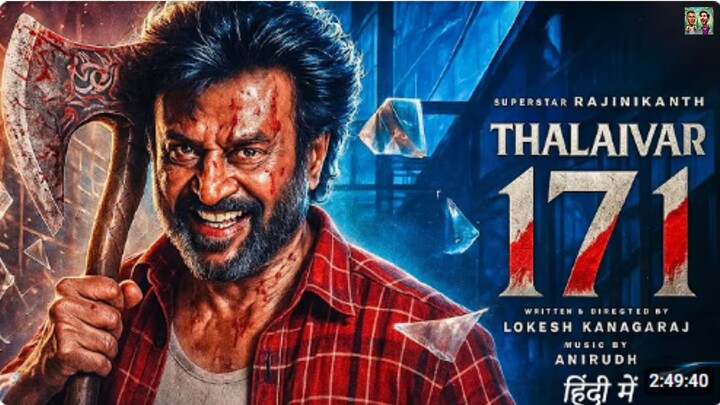 THALAIVAR 171 Rajinikanth Full Action Movie 2025 South Indian Hindi Dubbed Blockbuster Movie 2025