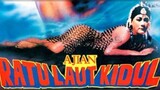 Ajian Ratu Laut Kidul (1991)