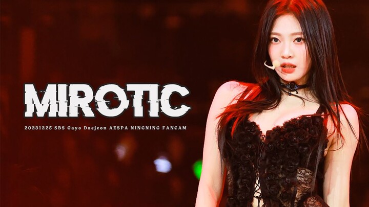 231225 หนิงอี้จั๋ว ถ่ายสด SBS Gayo Daejeon “MIROTIC”