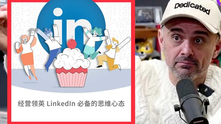 Essential Mindset for Managing LinkedIn