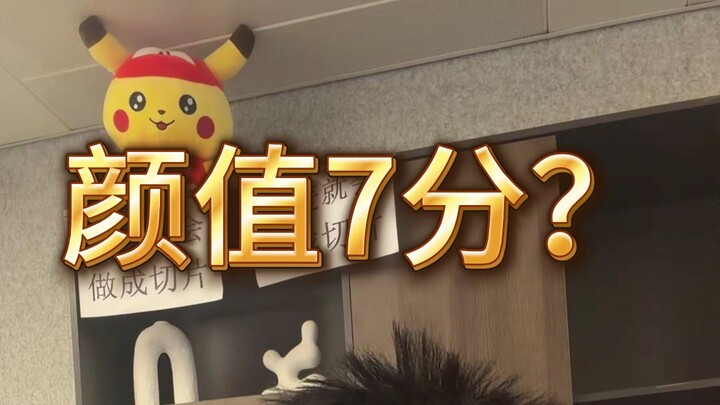 It is recommended to download first before watching.