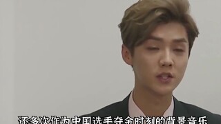 حتى أبطال الروايات ليسوا مثيرين مثله، لو هان هو حقًا شاب بكين الشهير.