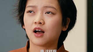 「抓马侦探第二季」神级杀手也怕HR
