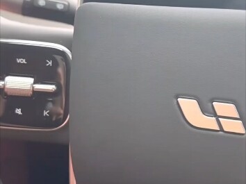 نا~ هذا هو السمعة الطيبة