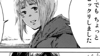 Putri Iblis dan Lima Tahun Kosong [Komik Indah] Kenangan "Saat Anda Memanggil Kami Setan" ①