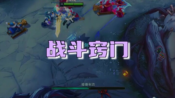 Malaikat dengan mekanik permainan terbaik di mid lane – detail sempurna, namun kalah tipis!