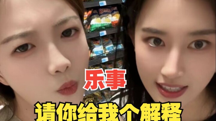 ได้ยินมาว่ารสชาติเหล่านี้มีเฉพาะที่ซานตงเท่านั้นเหรอ??