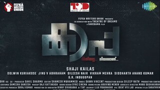 Kaapa
