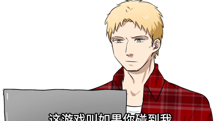 【all莱手书】碰到就结婚❤️