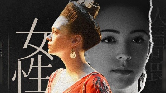 [Remix]Dialog Mengesankan yang Diutarakan Karakter Perempuan