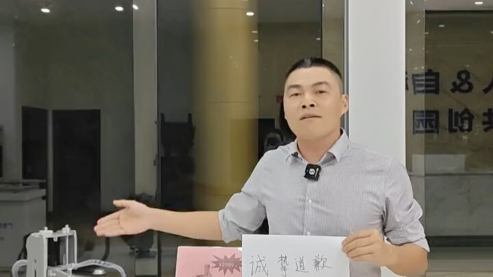 A DIY enthusiast claims that in the future, even vocational college students will be able to fully m