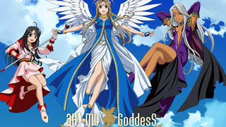 Ah! My Goddess - E04