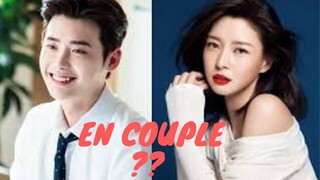 Lee Jong Suk et Kwon Nara en couple??
