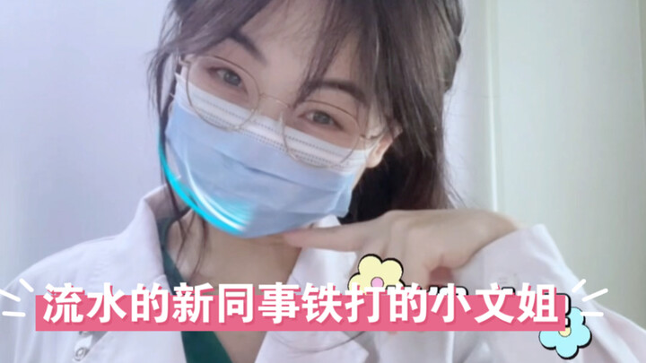 Em gái bảo tôi giới thiệu đồng nghiệp mới cho cô ấy, ai ngờ đồng nghiệp lại nói không muốn yêu đương