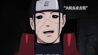 Orochimaru: Có lẽ ta không thể điều khiển được người này