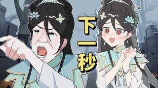 تقيأت، يا مهاجم، أنت تلعب حقًا... رائع جدًا! يا إلهي!