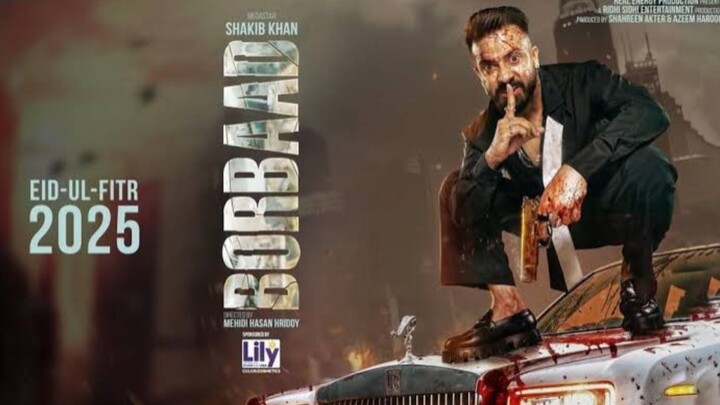 Borbaad Movie Download