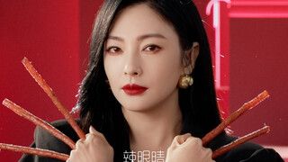 Kalau kamu makan terlalu banyak potongan pedas, kamu bisa jadi gadis "pedas"🌶️🌶️🌶️